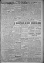 giornale/TO00185815/1916/n.235, 5 ed/003